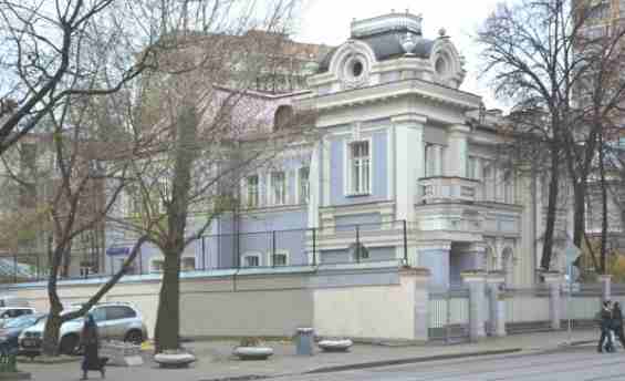 Старинная усадьба Посольство Индонезии в Москве