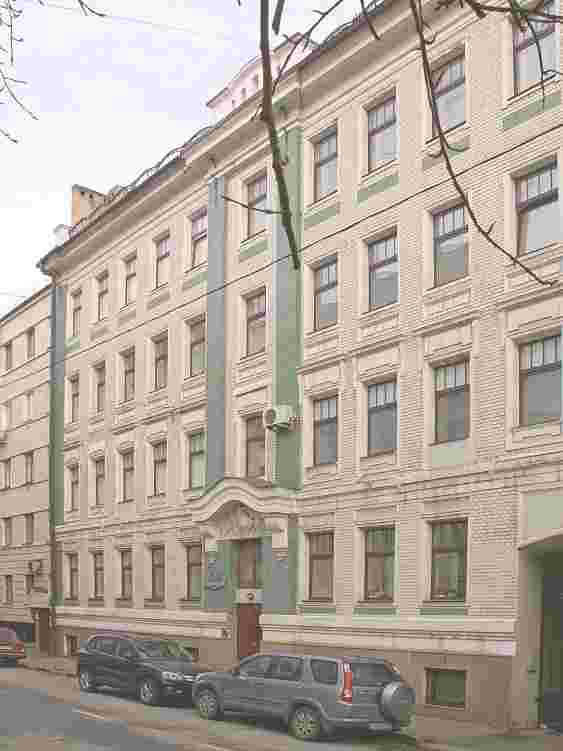 Москва. Голиковский переулок 7 Старинный доходный дом